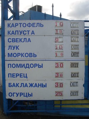 SDC10028.jpg