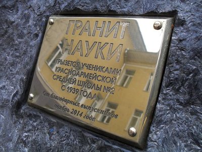 SDC14155.JPG