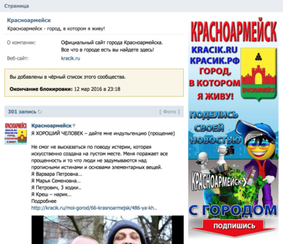 Снимок экрана 2015-03-21 в 22.54.48.png