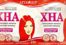 хна.jpg
