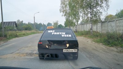 100_0915.JPG
