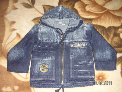 PICT0005.JPG