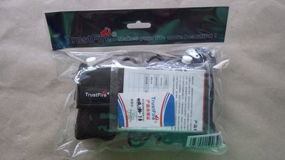 IMGP4139.JPG