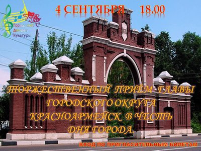 глава.jpg