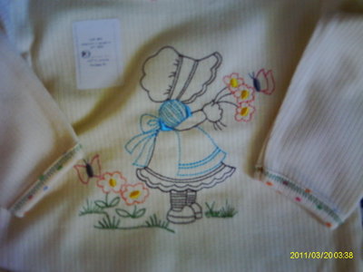 IMAG0247.JPG