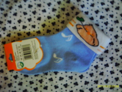 IMAG0249.JPG