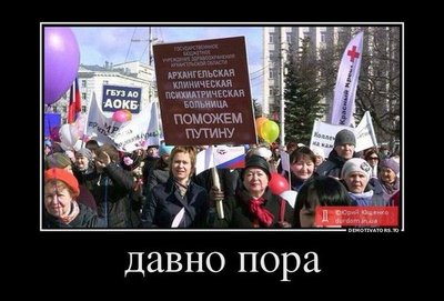 помощь.jpg