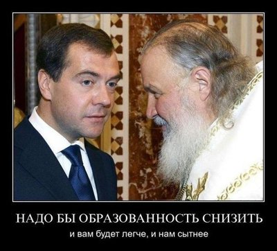 исповедь.jpg