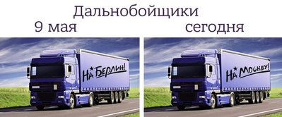акция.jpg