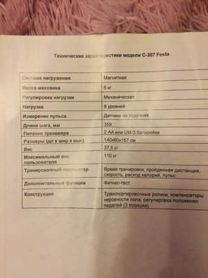 IMG_3419.JPG