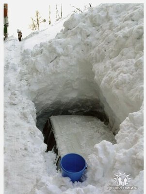 Камчатка3.jpg