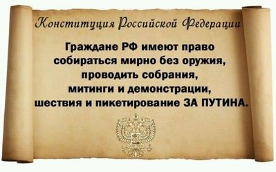 свиток.jpg