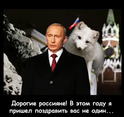 поздравление.jpg
