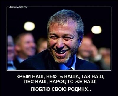 счастье.jpg