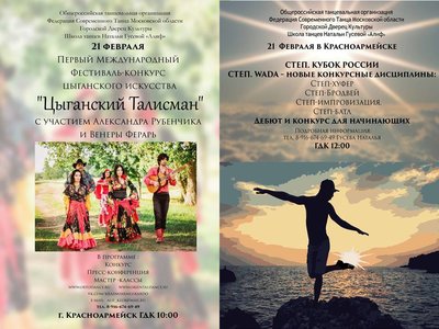 Презентация1.jpg