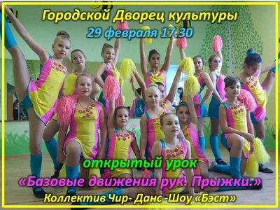 м.jpg