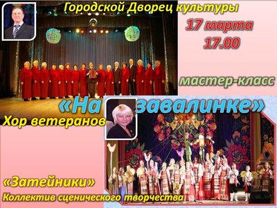 зат.jpg