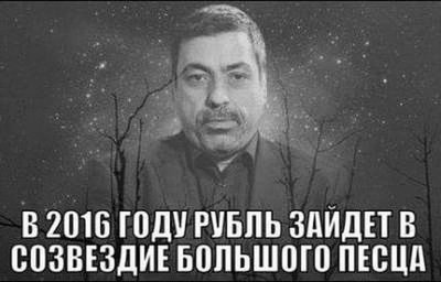 глоба.jpg