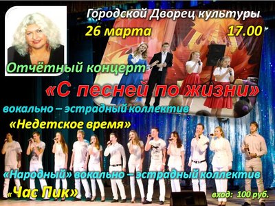 час пик.jpg