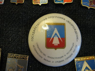 Возрождение 003.jpg