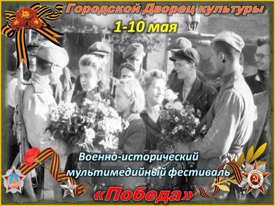 мм фес.jpg