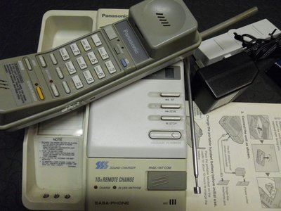 telefono-panasonic-inalambrico-con-contestador-kx-t-4300-h-14278-MLA20084871204_042014-F.jpg