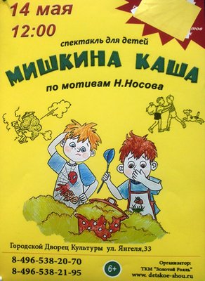 20160429_102340.jpg