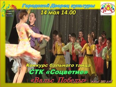 Презентация1.jpg