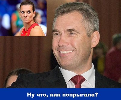 астахов.jpg