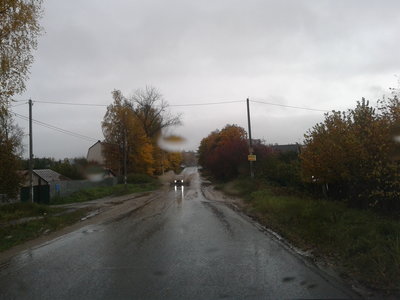 2016-10-04 08-40-10.JPG
