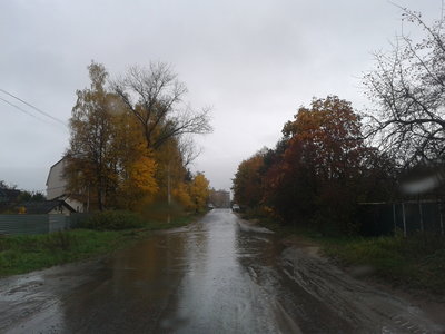 2016-10-04 08-40-24.JPG