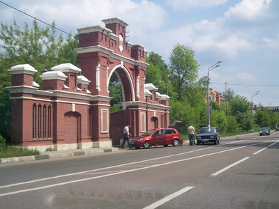 102_1763.JPG