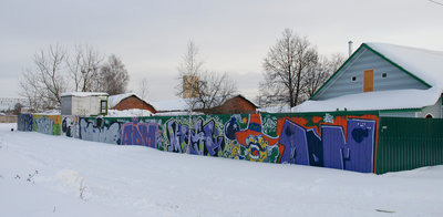 Graff_Lermontova.jpg