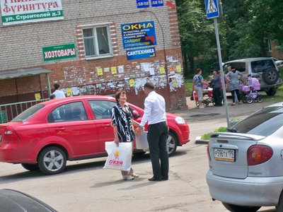 102_1815.JPG