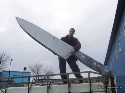 1252782035_knife.jpg