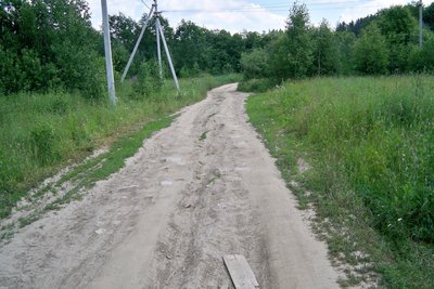 102_1840.jpg