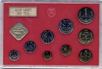1991 1.jpg