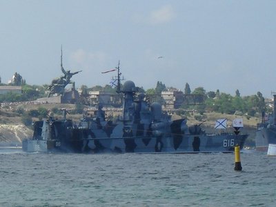 РКВП Бора.JPG