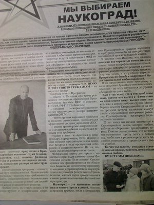 Picture 9.jpg