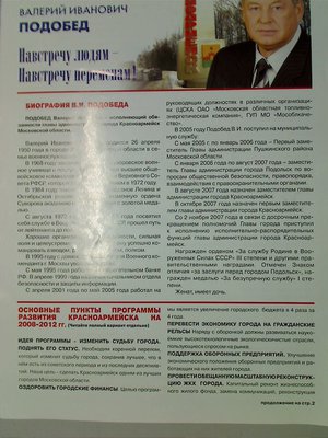 Picture 12.jpg
