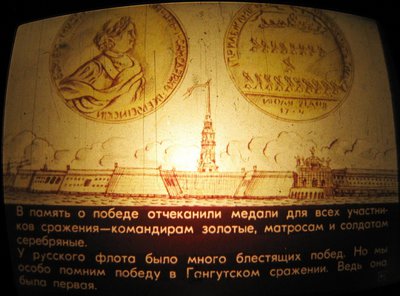 19.08.11 006.jpg