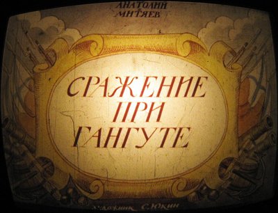 19.08.11 001.jpg
