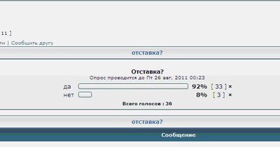Безымянный.JPG