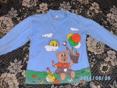 PICT1523.JPG