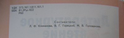 07.09.11 004.jpg