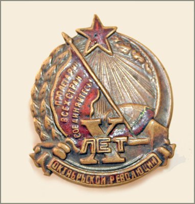 122975I.jpg