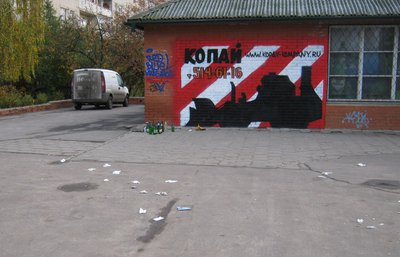 17.10.11 004.jpg