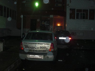 CIMG4884.JPG
