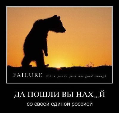 едронах.jpg