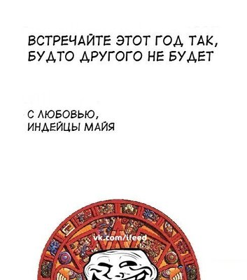 x_8bc07053.jpg